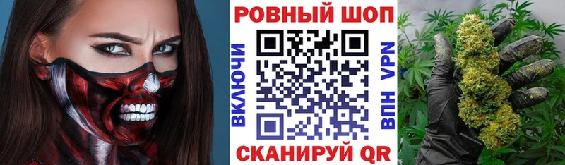 Купить наркоту Мурино Амфетамин  Меф мяу мяу  Гашиш  ОМГ ОМГ вход  КОКАИН  Каннабис 