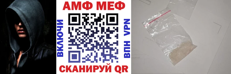 где купить   МЕГА зеркало  АМФ Розовый  Мурино 