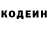 ТГК вейп Denise Farrissey