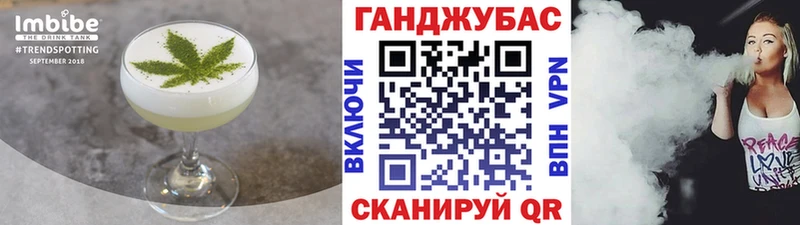 где найти   Мурино  Еда ТГК конопля 