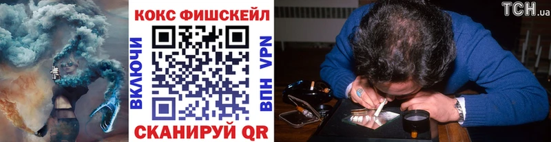 КОКАИН Columbia  Мурино 