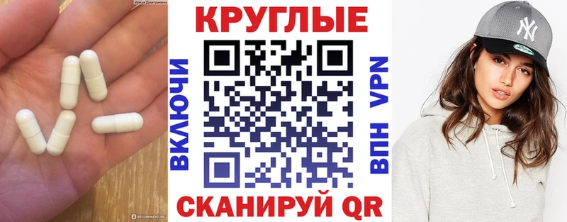 ЭКСТАЗИ диски  Мурино 