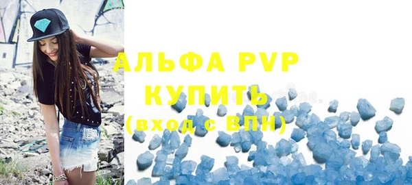 jwh Пересвет
