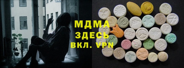 твердый Абаза