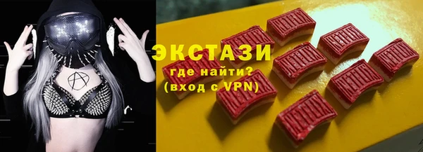 a pvp Абдулино