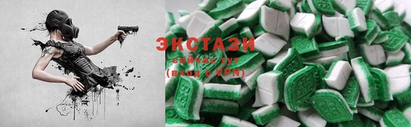 индика Абинск