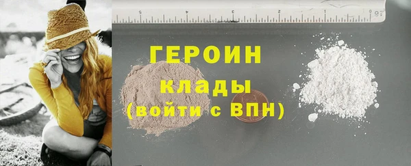 твердый Абаза