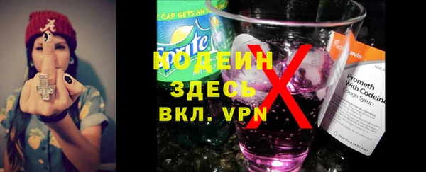 a pvp Абдулино