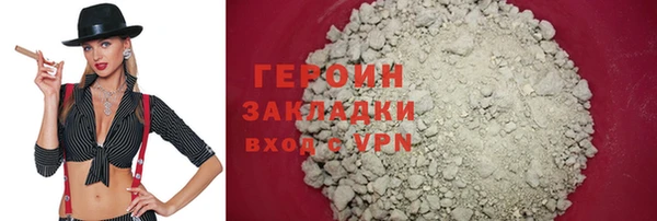 a pvp Абдулино