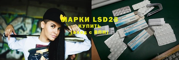 a pvp Абдулино