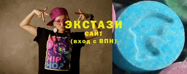твердый Абаза