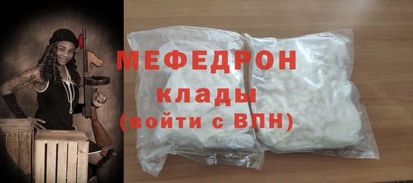a pvp Абдулино