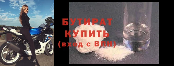 a pvp Абдулино