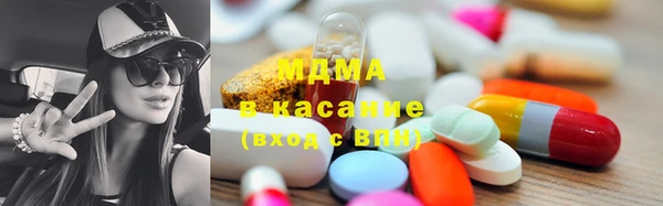 индика Абинск