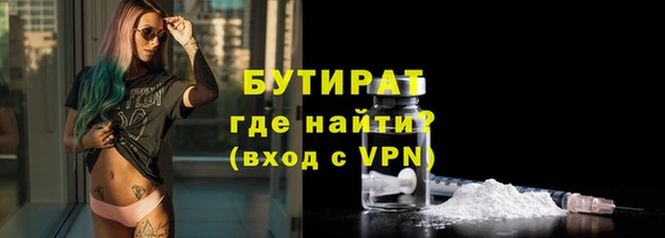 a pvp Абдулино