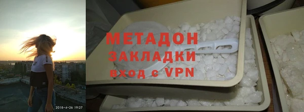 индика Абинск