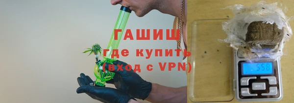 a pvp Абдулино
