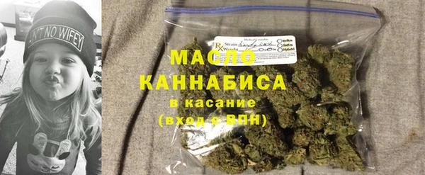твердый Абаза