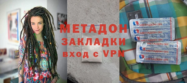 твердый Абаза