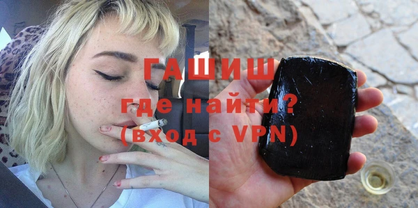 твердый Абаза