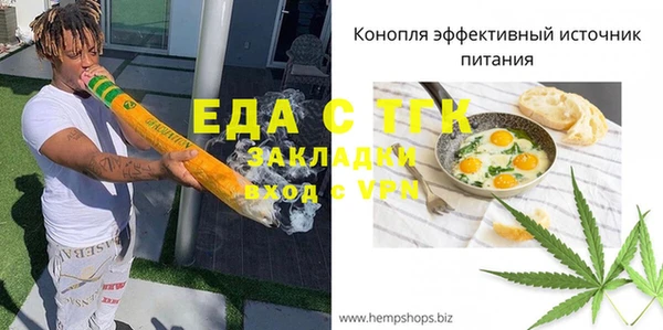 твердый Абаза