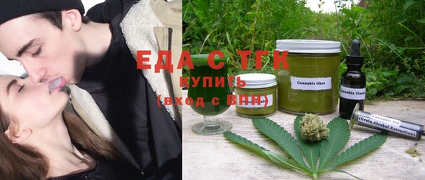 a pvp Абдулино