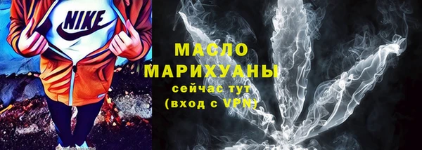 a pvp Абдулино