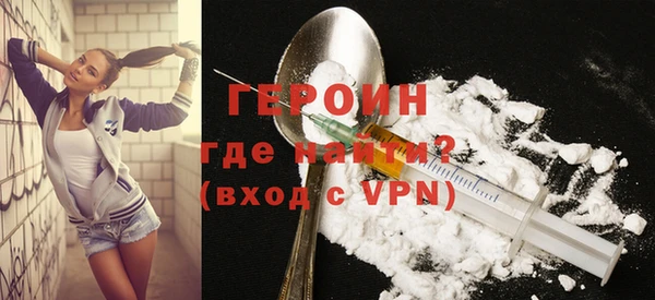 крисы Переславль-Залесский