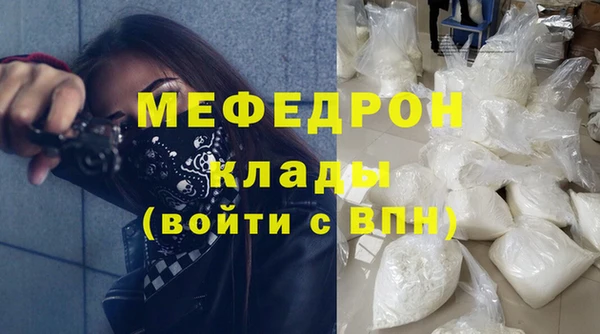 a pvp Абдулино