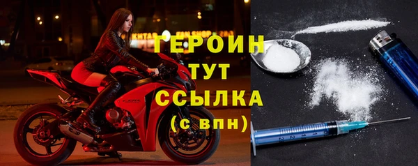 эйфоретик Пестово