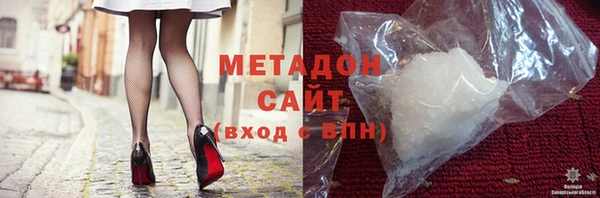 a pvp Абдулино