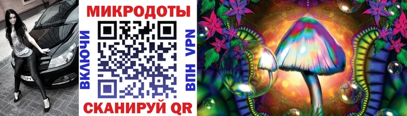 Галлюциногенные грибы GOLDEN TEACHER  закладки  Мурино 